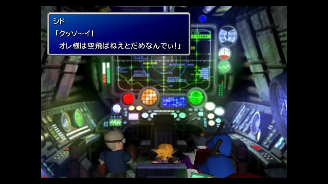 f:id:uncannyrelationship:20220531001442j:image