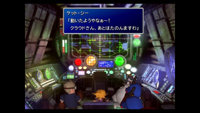 f:id:uncannyrelationship:20220531001451j:image