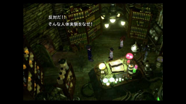 f:id:uncannyrelationship:20220531001621j:image