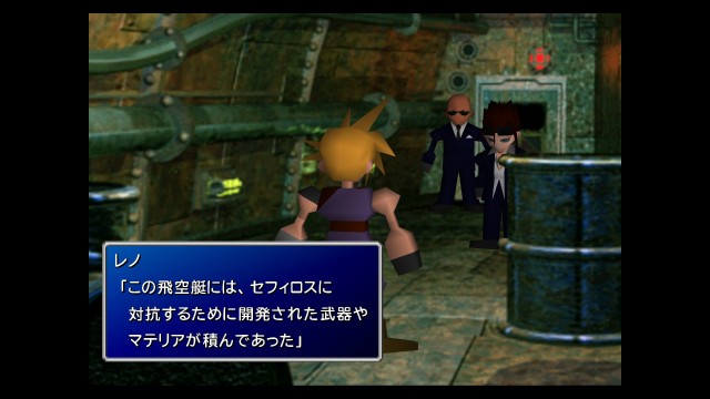 f:id:uncannyrelationship:20220531001748j:image