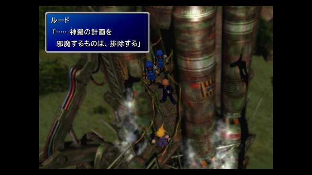 f:id:uncannyrelationship:20220531001927j:image