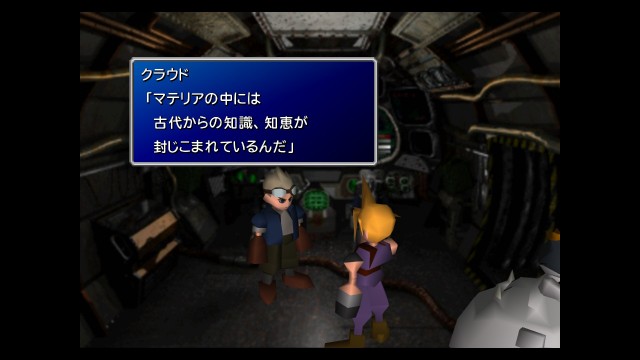 f:id:uncannyrelationship:20220531001932j:image