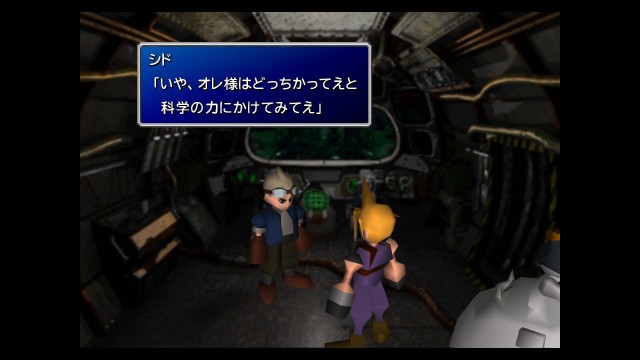 f:id:uncannyrelationship:20220531001937j:image