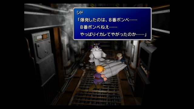 f:id:uncannyrelationship:20220531001957j:image