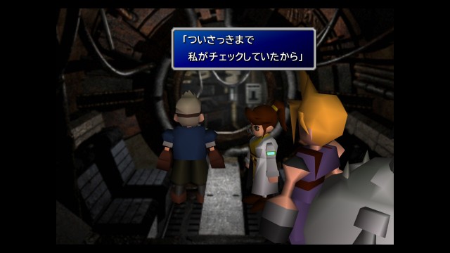 f:id:uncannyrelationship:20220531002010j:image