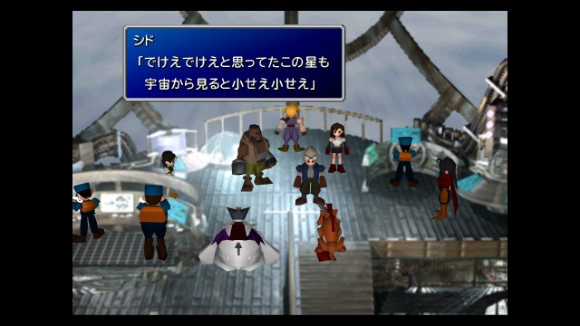 f:id:uncannyrelationship:20220531002035j:image
