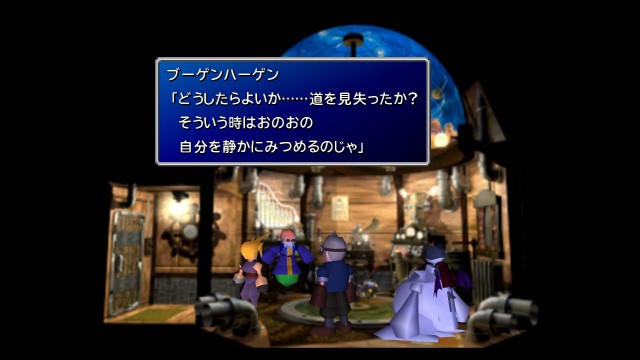 f:id:uncannyrelationship:20220531002042j:image