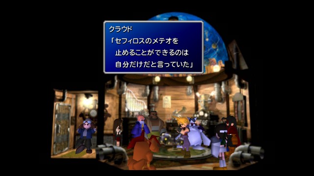 f:id:uncannyrelationship:20220531002049j:image