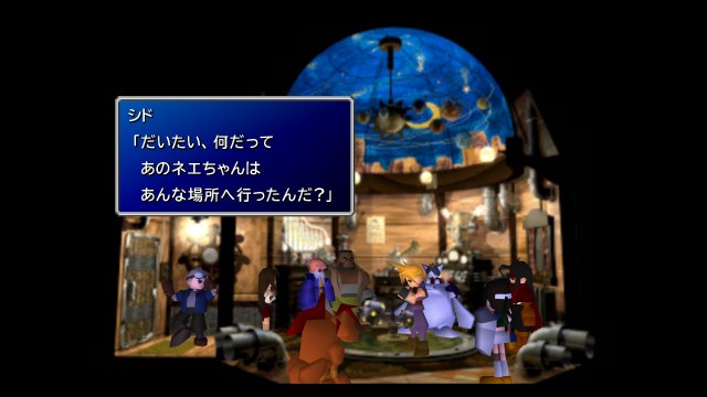 f:id:uncannyrelationship:20220531002056j:image