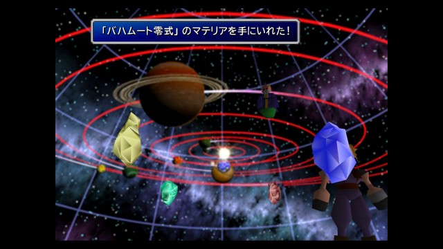 f:id:uncannyrelationship:20220531002120j:image