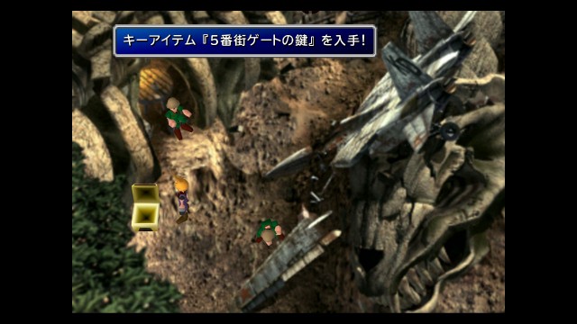f:id:uncannyrelationship:20220531002138j:image