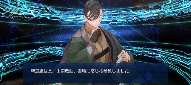 f:id:uncannyrelationship:20220918164419j:image