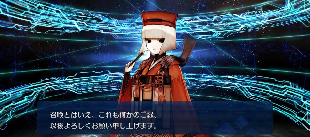 f:id:uncannyrelationship:20220918164431j:image