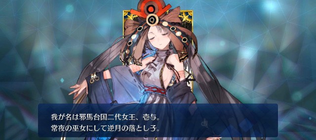 f:id:uncannyrelationship:20220921005303j:image