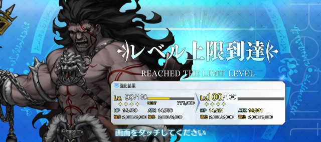 f:id:uncannyrelationship:20230114110046j:image