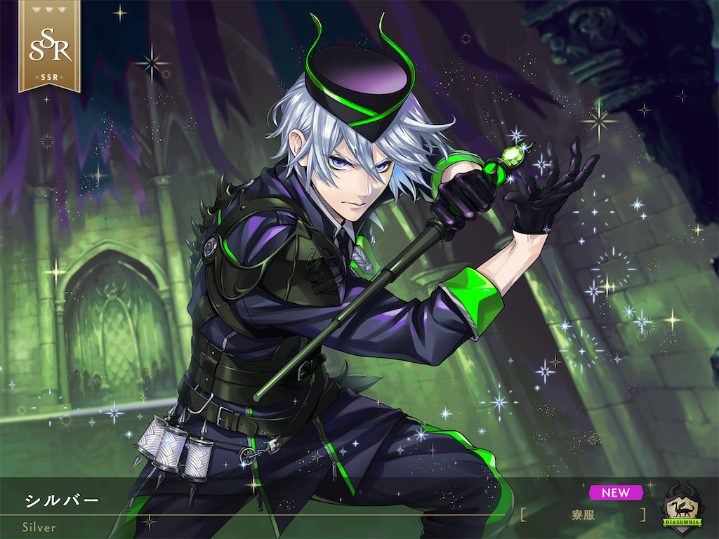 f:id:uncannyrelationship:20230118182107p:image