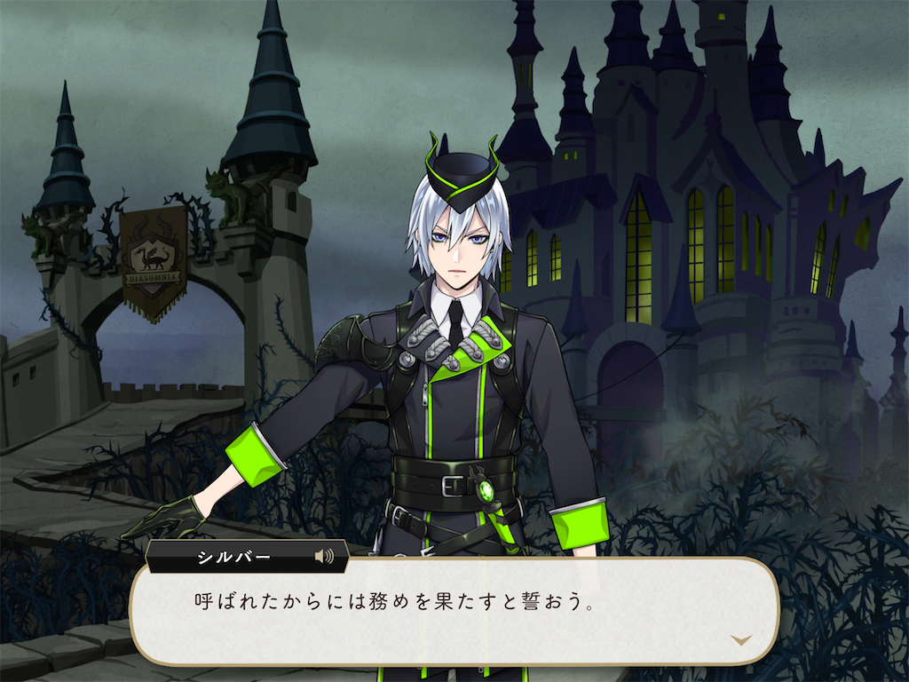 f:id:uncannyrelationship:20230118182131p:image
