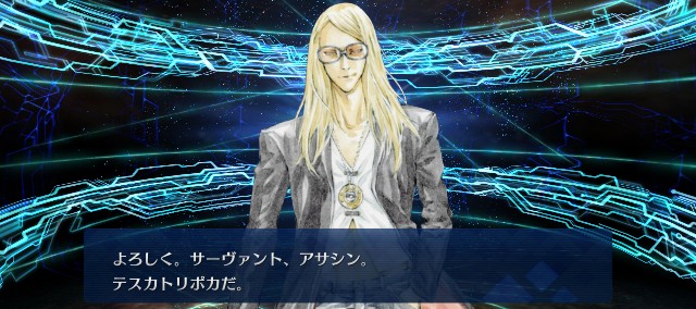 f:id:uncannyrelationship:20230214194434j:image