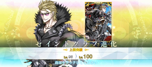 f:id:uncannyrelationship:20230623064501j:image f:id:uncannyrelationship:20230623064501j:image