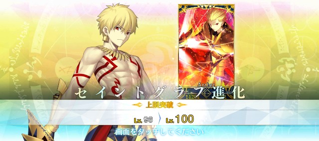 f:id:uncannyrelationship:20230623064507j:image f:id:uncannyrelationship:20230623064507j:image