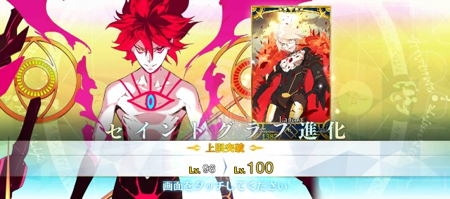 f:id:uncannyrelationship:20230623064513j:image f:id:uncannyrelationship:20230623064513j:image