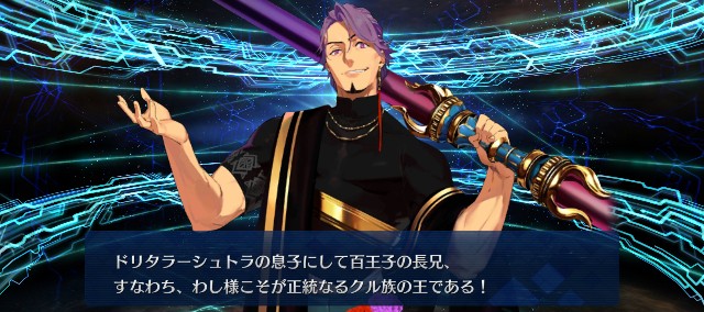 f:id:uncannyrelationship:20230803221914j:image f:id:uncannyrelationship:20230803221914j:image