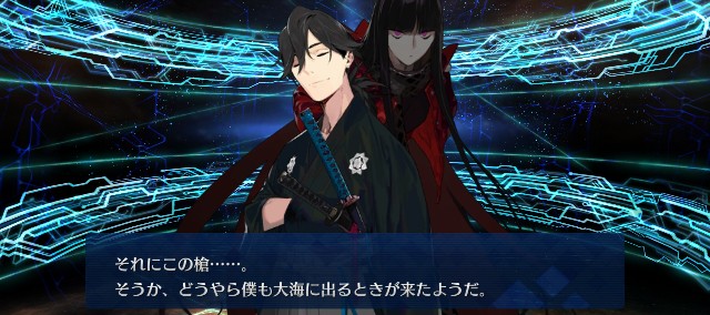 f:id:uncannyrelationship:20230803221927j:image f:id:uncannyrelationship:20230803221927j:image