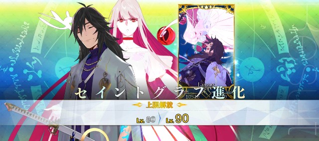 f:id:uncannyrelationship:20230811160503j:image f:id:uncannyrelationship:20230811160503j:image