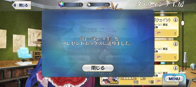 f:id:uncannyrelationship:20231021010019j:image