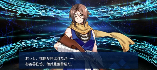 f:id:uncannyrelationship:20231029102342j:image