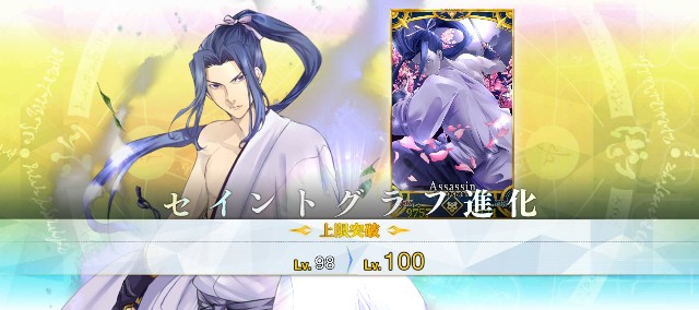 f:id:uncannyrelationship:20231029102419j:image