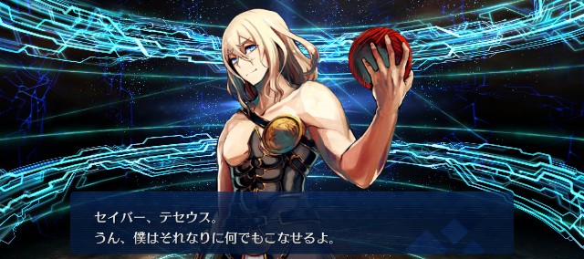 f:id:uncannyrelationship:20231102173724j:image