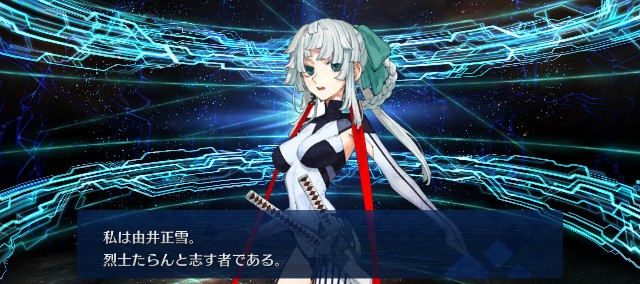 f:id:uncannyrelationship:20240121115836j:image