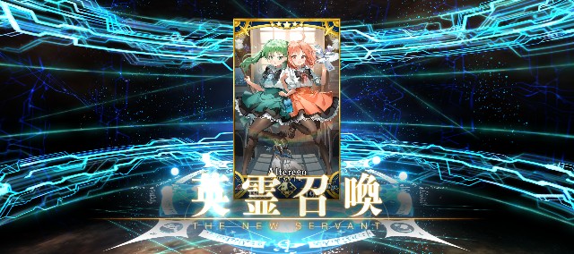 f:id:uncannyrelationship:20240708193536j:image f:id:uncannyrelationship:20240708193536j:image