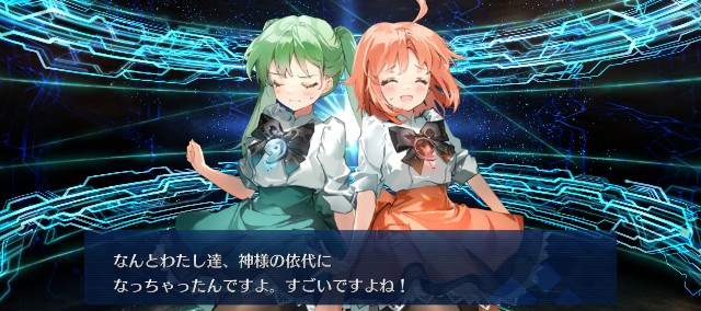 f:id:uncannyrelationship:20240708193543j:image f:id:uncannyrelationship:20240708193543j:image