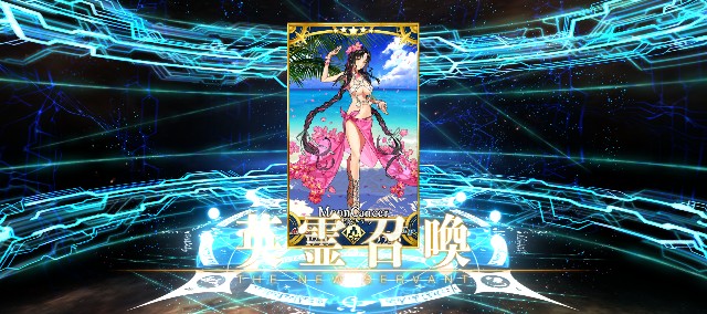 f:id:uncannyrelationship:20240815222932j:image