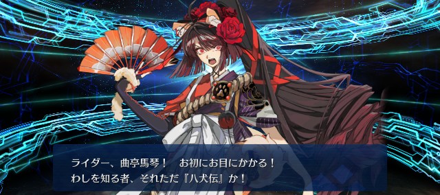 f:id:uncannyrelationship:20240815222954j:image