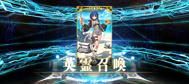 f:id:uncannyrelationship:20240815223003j:image