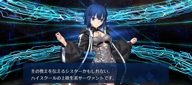 f:id:uncannyrelationship:20240815223009j:image