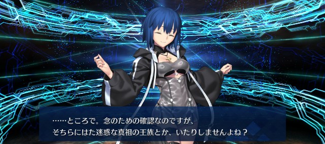 f:id:uncannyrelationship:20240815223015j:image