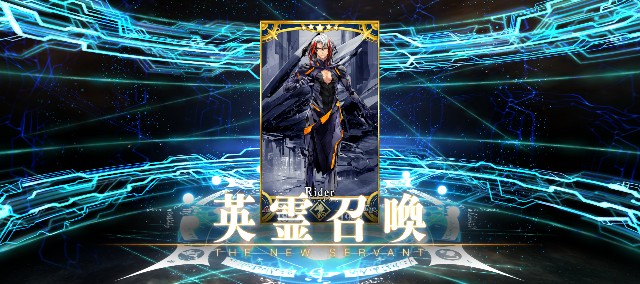 f:id:uncannyrelationship:20241005201415j:image