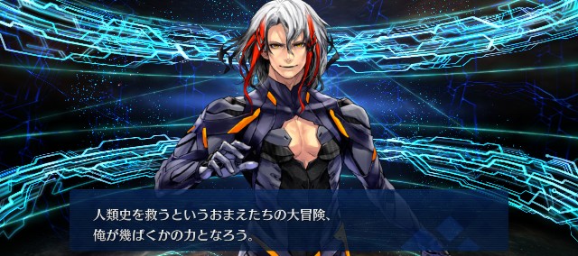 f:id:uncannyrelationship:20241005201423j:image
