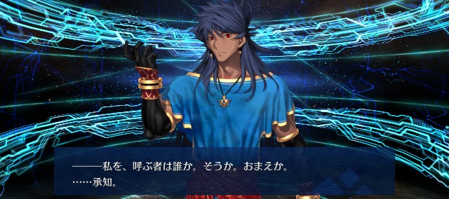 f:id:uncannyrelationship:20241010235646j:image
