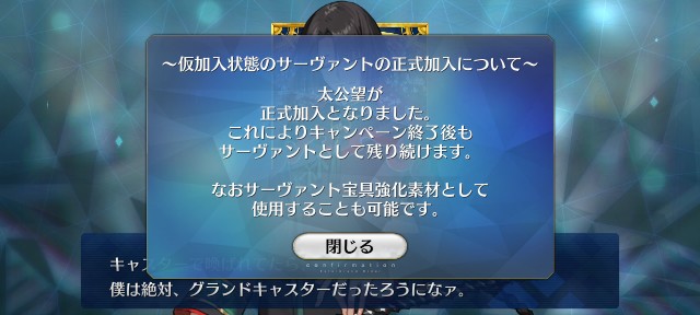 f:id:uncannyrelationship:20241020164822j:image