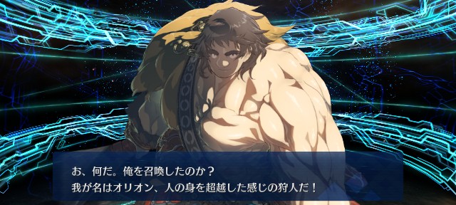f:id:uncannyrelationship:20250101010923j:image