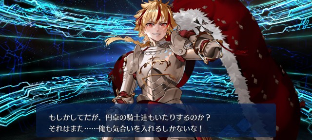 f:id:uncannyrelationship:20250101010959j:image