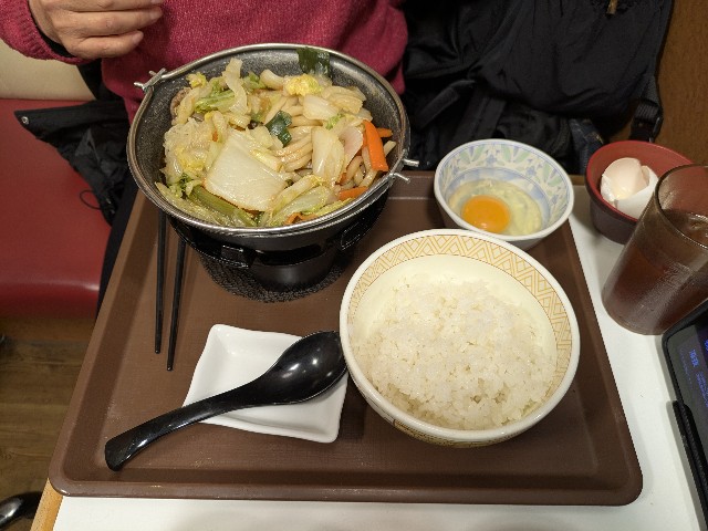 f:id:uncannyrelationship:20250104142308j:image f:id:uncannyrelationship:20250104142308j:image