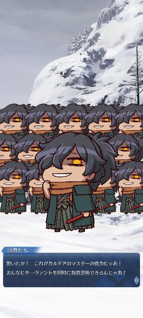 f:id:uncannyrelationship:20250401113010j:image