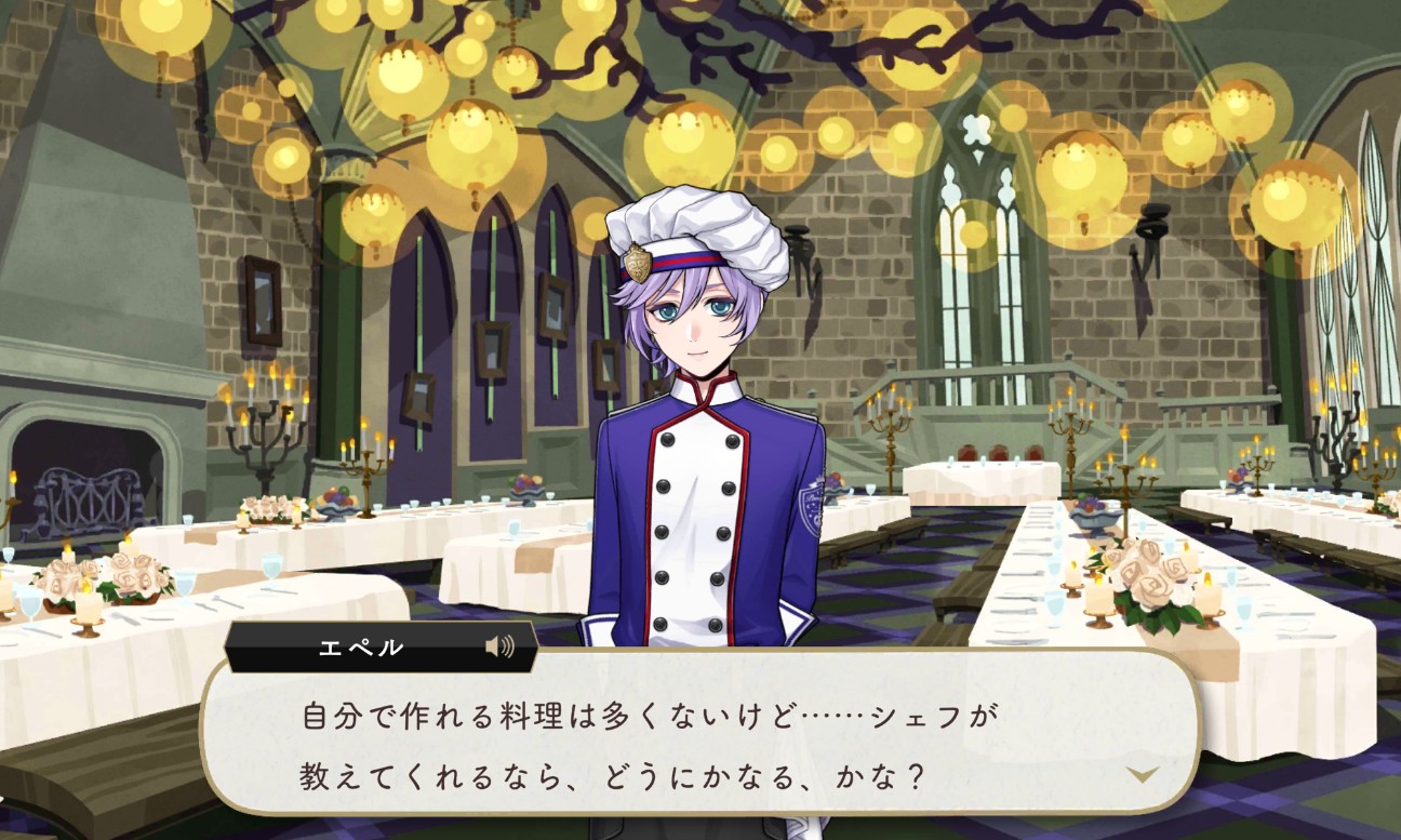 f:id:uncannyrelationship:20260117143812j:image