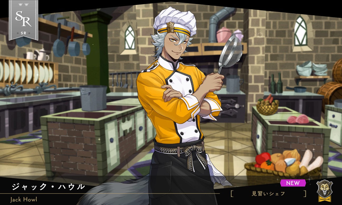 f:id:uncannyrelationship:20260126090024j:image